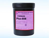 Plus-80B