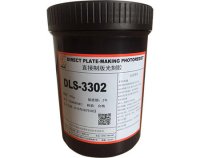 DLS-3302