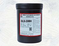 DLS-3308H